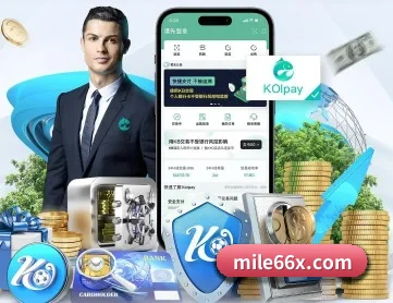 米乐 APP 深度功能